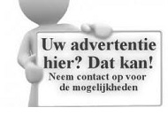 Advertentie